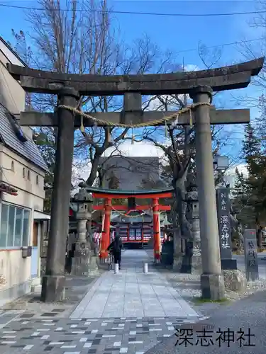 深志神社(長野県)