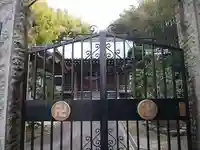 吉祥寺のその他建物