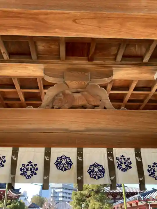 四天王寺(大阪府)