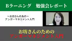 信行寺(福岡県)(2020年10月23日(金) 16時31分22秒投稿)