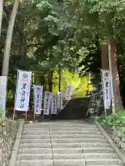 草薙神社(静岡県)