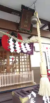 一実神社の本殿・本堂