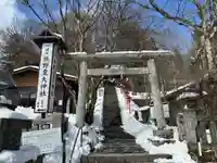 熊野皇大神社(長野県)