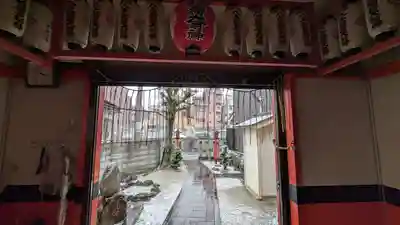 八王稲荷大明神(京都府)