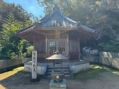 藤井寺(徳島県)