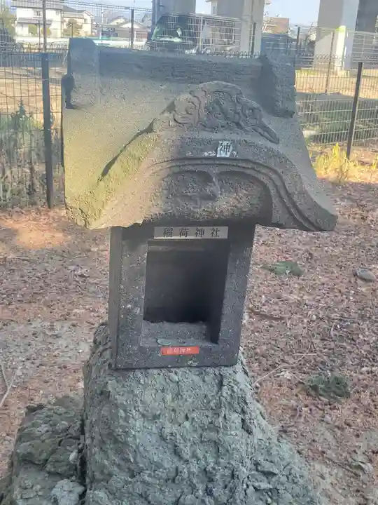 飯有神社(栃木県)