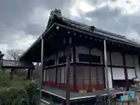 功運院(京都府)