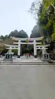 三峯神社の{uncategorized: "未分類", other: "その他", undefined: "問題あり", building: "その他建物", grave: "お墓", sacred_gate: "鳥居", guardian: "狛犬", statue: "像", buddha: "仏像", history: "歴史", nature: "自然", garden: "庭園", animal: "動物", pagoda: "塔", temizu: "手水舎", mountain_gate: "山門・神門", sanctuary: "本殿・本堂", subordinate: "末社・摂社", art: "芸術", scenery: "景色", jizo: "地蔵", ema: "絵馬", goshuin: "御朱印", omikuji: "おみくじ", items: "授与品その他", amulet: "お守り", goshuincho: "御朱印帳", eats: "食事", festival: "お祭り", votive_dance: "神楽", shichigosan: "七五三参", wedding: "結婚式", experience: "体験その他", initially: "初詣", around: "周辺", anti_infection: "感染症対策"}