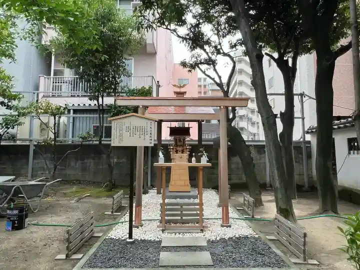 サムハラ神社(大阪府)