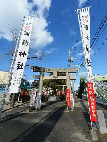 諏訪神社(福岡県)