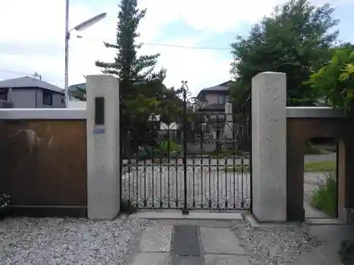 極楽寺のその他建物