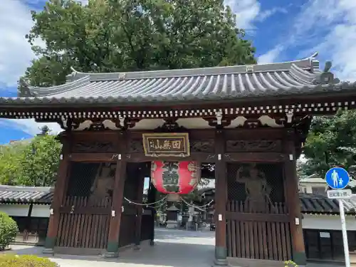 總持寺の山門