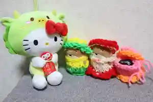 100体限定で無くなり次第終了
初穂料:1500円
ようやくキティちゃんが届きました、届いて良かったぁ…💦
くまくま`s「Welcome」