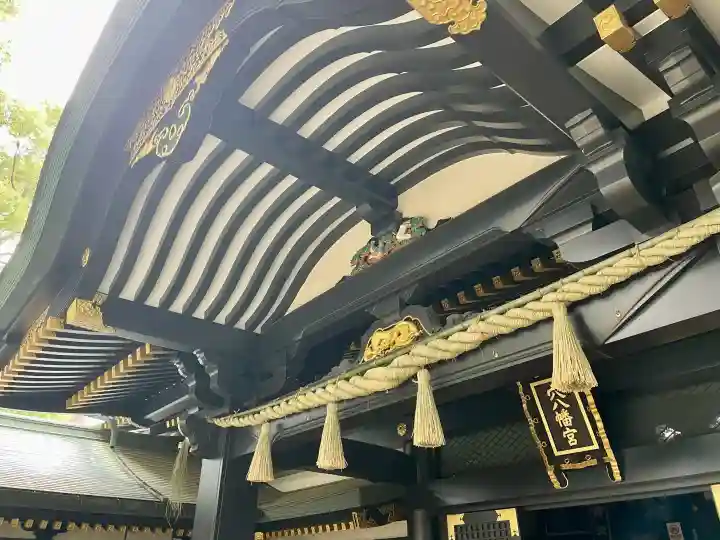 穴八幡宮の{uncategorized: "未分類", other: "その他", undefined: "問題あり", building: "その他建物", grave: "お墓", sacred_gate: "鳥居", guardian: "狛犬", statue: "像", buddha: "仏像", history: "歴史", nature: "自然", garden: "庭園", animal: "動物", pagoda: "塔", temizu: "手水舎", mountain_gate: "山門・神門", sanctuary: "本殿・本堂", subordinate: "末社・摂社", art: "芸術", scenery: "景色", jizo: "地蔵", ema: "絵馬", goshuin: "御朱印", omikuji: "おみくじ", items: "授与品その他", amulet: "お守り", goshuincho: "御朱印帳", eats: "食事", festival: "お祭り", votive_dance: "神楽", shichigosan: "七五三参", wedding: "結婚式", experience: "体験その他", initially: "初詣", around: "周辺", anti_infection: "感染症対策"}
