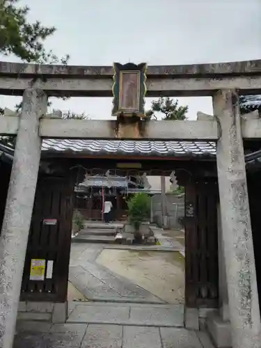 出雲路幸神社(京都府)
