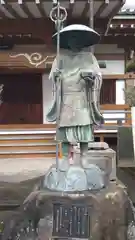 法薬寺(大阪府)