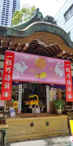 少彦名神社の本殿・本堂