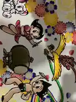 伊和志津神社(兵庫県)