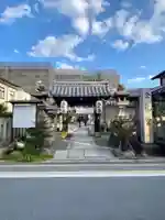 金札宮の山門・神門