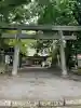 相馬神社(北海道)