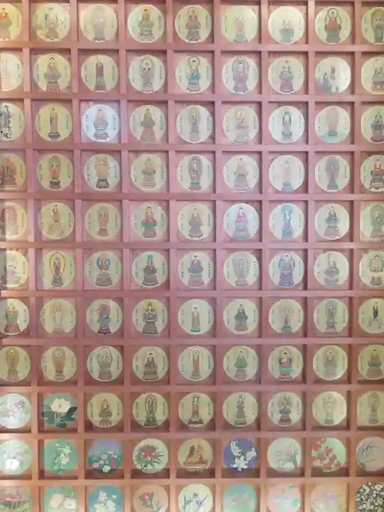 飯沼山 圓福寺の芸術