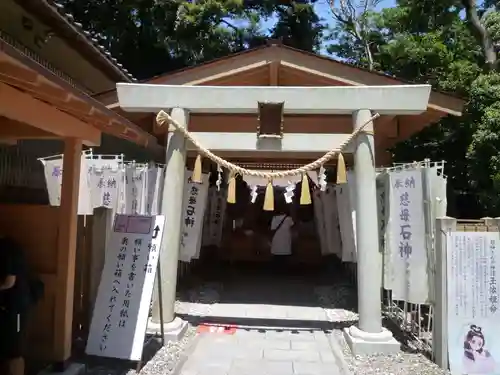 神明神社の鳥居