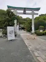 出雲大社相模分祠の鳥居