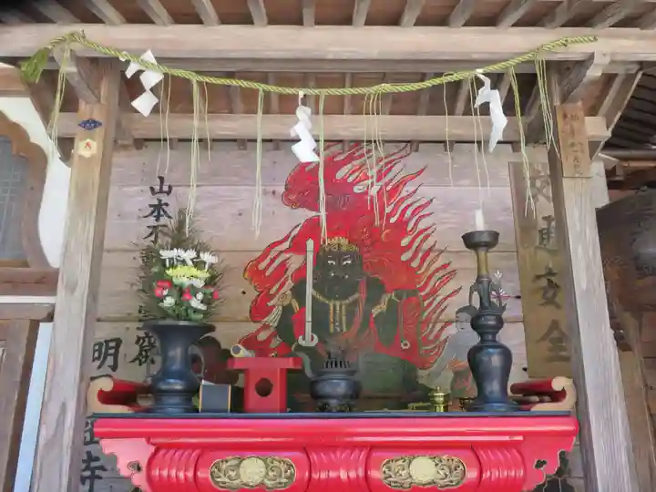 徳善院明王密寺(福島県)