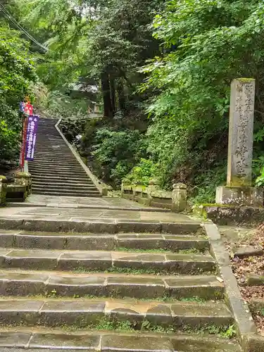 清水寺(島根県)
