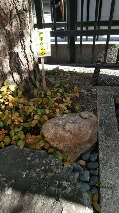 六波羅蜜寺(京都府)