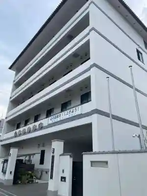 神戸念法寺(兵庫県)