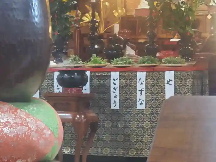 崇禅寺(群馬県)