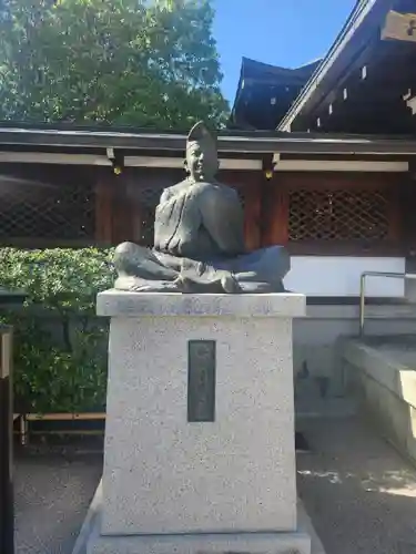 晴明神社(京都府)