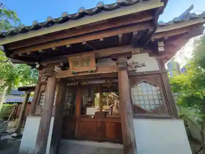 総持寺(愛知県)