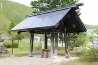 相馬妙見宮 大上川神社の手水舎