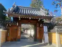 観音院の{uncategorized: "未分類", other: "その他", undefined: "問題あり", building: "その他建物", grave: "お墓", sacred_gate: "鳥居", guardian: "狛犬", statue: "像", buddha: "仏像", history: "歴史", nature: "自然", garden: "庭園", animal: "動物", pagoda: "塔", temizu: "手水舎", mountain_gate: "山門・神門", sanctuary: "本殿・本堂", subordinate: "末社・摂社", art: "芸術", scenery: "景色", jizo: "地蔵", ema: "絵馬", goshuin: "御朱印", omikuji: "おみくじ", items: "授与品その他", amulet: "お守り", goshuincho: "御朱印帳", eats: "食事", festival: "お祭り", votive_dance: "神楽", shichigosan: "七五三参", wedding: "結婚式", experience: "体験その他", initially: "初詣", around: "周辺", anti_infection: "感染症対策"}