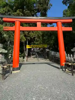 吉田神社(京都府)