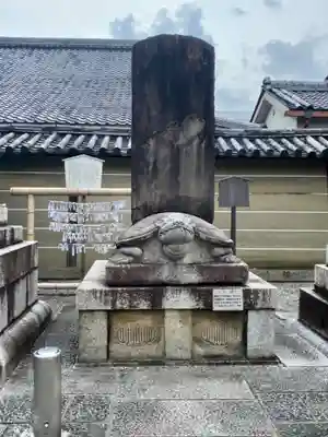 東寺（教王護国寺）のその他建物