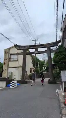 白山神社(東京都)