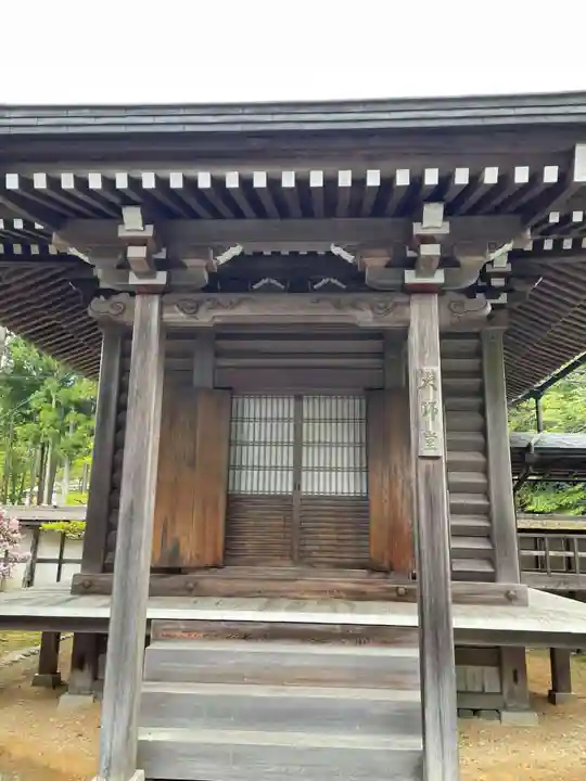 龍泉院(和歌山県)