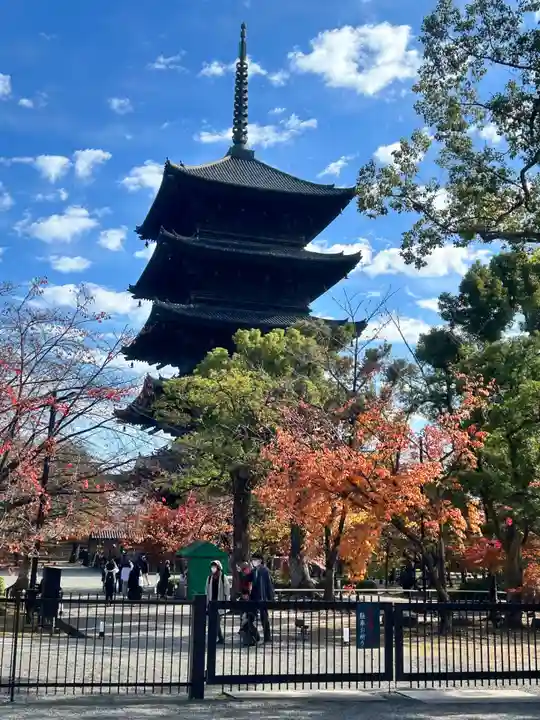 東寺(教王護国寺)(京都府)
