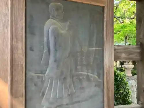 本蓮寺の{uncategorized: "未分類", other: "その他", undefined: "問題あり", building: "その他建物", grave: "お墓", sacred_gate: "鳥居", guardian: "狛犬", statue: "像", buddha: "仏像", history: "歴史", nature: "自然", garden: "庭園", animal: "動物", pagoda: "塔", temizu: "手水舎", mountain_gate: "山門・神門", sanctuary: "本殿・本堂", subordinate: "末社・摂社", art: "芸術", scenery: "景色", jizo: "地蔵", ema: "絵馬", goshuin: "御朱印", omikuji: "おみくじ", items: "授与品その他", amulet: "お守り", goshuincho: "御朱印帳", eats: "食事", festival: "お祭り", votive_dance: "神楽", shichigosan: "七五三参", wedding: "結婚式", experience: "体験その他", initially: "初詣", around: "周辺", anti_infection: "感染症対策"}