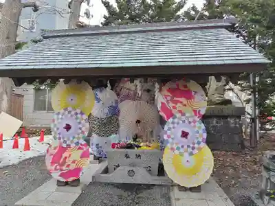 札幌諏訪神社の手水舎