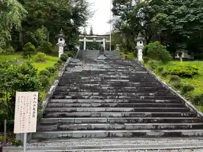 八海山尊神社(新潟県)