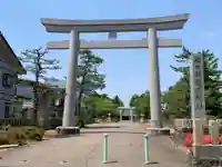 福井県護国神社の鳥居