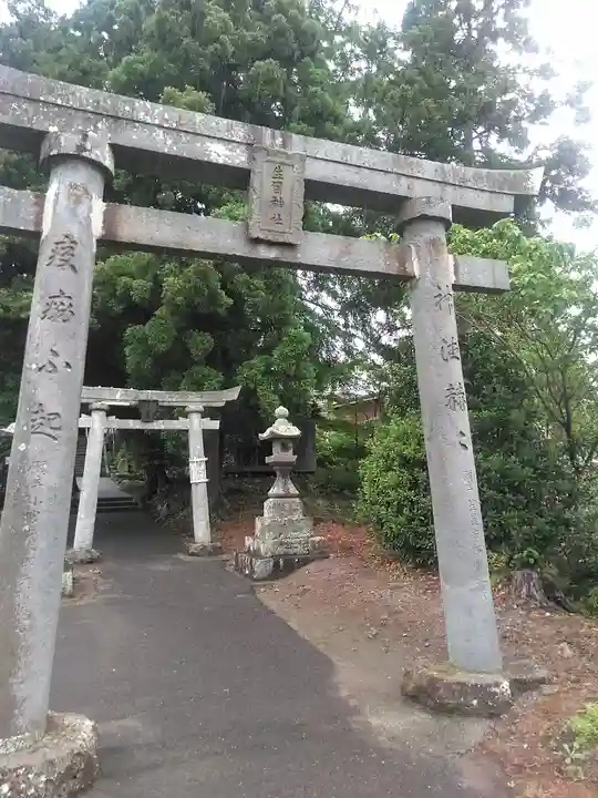 生目神社の鳥居
