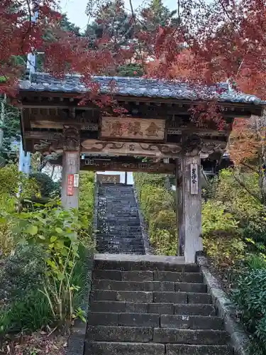 玉巌寺の山門・神門