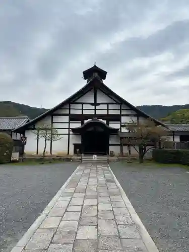 醍醐寺の{uncategorized: "未分類", other: "その他", undefined: "問題あり", building: "その他建物", grave: "お墓", sacred_gate: "鳥居", guardian: "狛犬", statue: "像", buddha: "仏像", history: "歴史", nature: "自然", garden: "庭園", animal: "動物", pagoda: "塔", temizu: "手水舎", mountain_gate: "山門・神門", sanctuary: "本殿・本堂", subordinate: "末社・摂社", art: "芸術", scenery: "景色", jizo: "地蔵", ema: "絵馬", goshuin: "御朱印", omikuji: "おみくじ", items: "授与品その他", amulet: "お守り", goshuincho: "御朱印帳", eats: "食事", festival: "お祭り", votive_dance: "神楽", shichigosan: "七五三参", wedding: "結婚式", experience: "体験その他", initially: "初詣", around: "周辺", anti_infection: "感染症対策"}