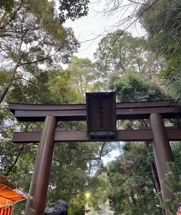 石上神宮(奈良県)