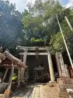 御嶽神社茅萱宮(岐阜県)